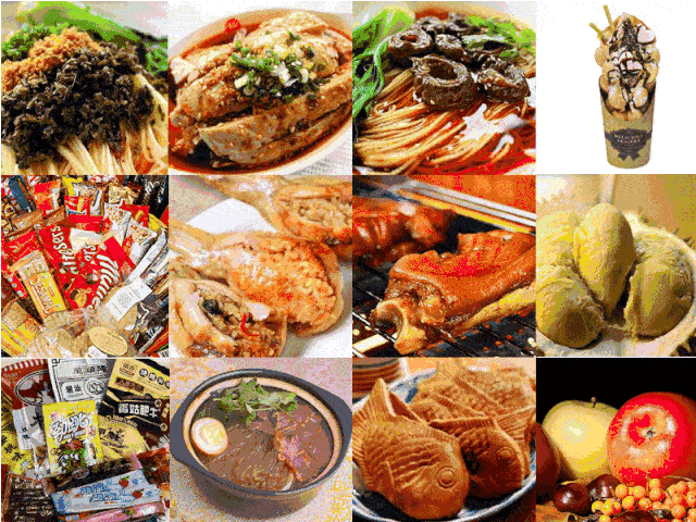 定了定了‼️2025新津普兴街道大型灯笼秘境集市-美食非遗嘉年华将于9月29号启幕→