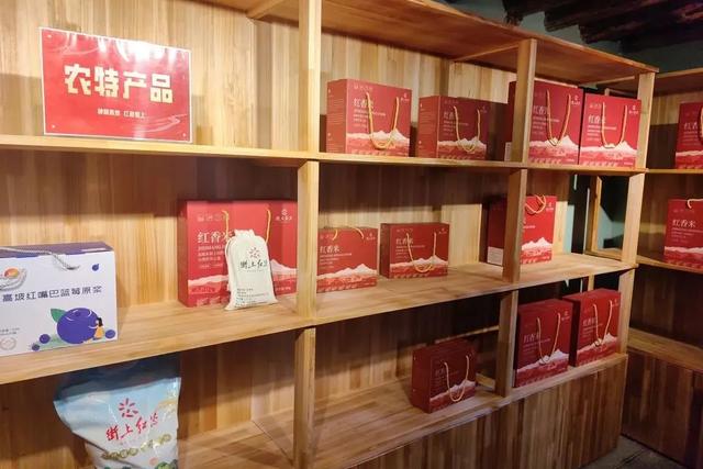 乡游黔中 · 花溪区 街上村丨云端避暑记,红村星河入梦来