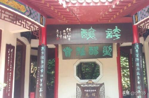 我国有两座城，位于南北两地，名字正好相反，网友：太有缘了