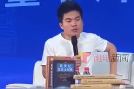董宇辉曾谈薪酬：刚火1个月有人开税后2亿年薪挖我，我没去，拿的东西多一定会遭反噬图片