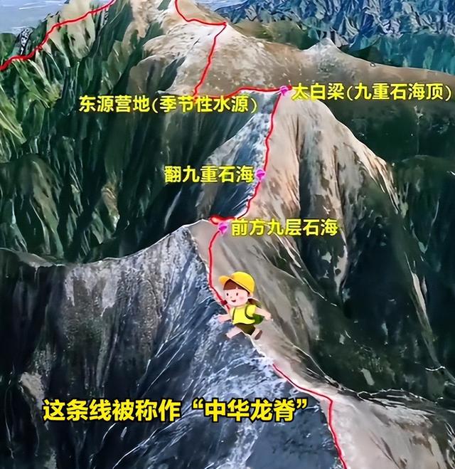 鳌太线被困人已找到，男子确定死亡 死状凄惨，细节曝光不值得同情