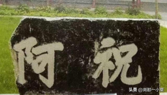 山东济南，四大古城