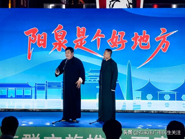 “太行两麓皆是美好”山西中部城市群文旅推介石家庄专场活动成功举办
