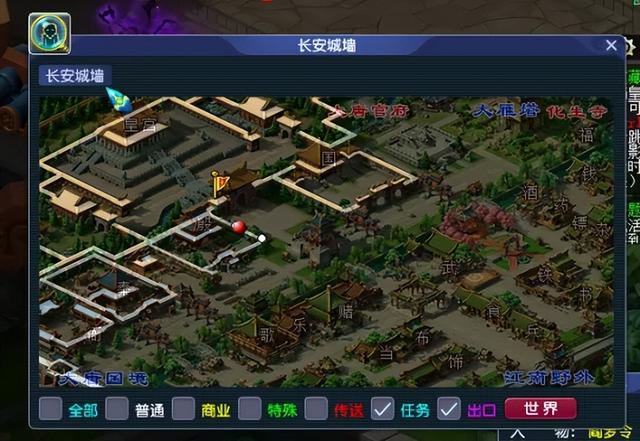 梦幻西游西域宝藏副本攻略：流程简单耗时少，五色沙可兑换炼兽笼