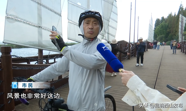 藏不住了！滇池畔“帆船浮桥”重新开放，随手拍都是大片！