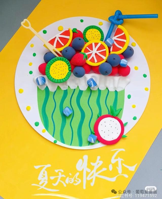 黏土手工制作素材分享—夏日黏土小世界，治愈系手工DIY 创意手工