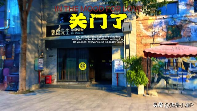 广西南宁，百益上河城没以前热闹了，什么原因引起的？