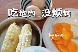 营养早餐：地中海饮食奥秘，儿童长高养脾胃的营养早餐62图片