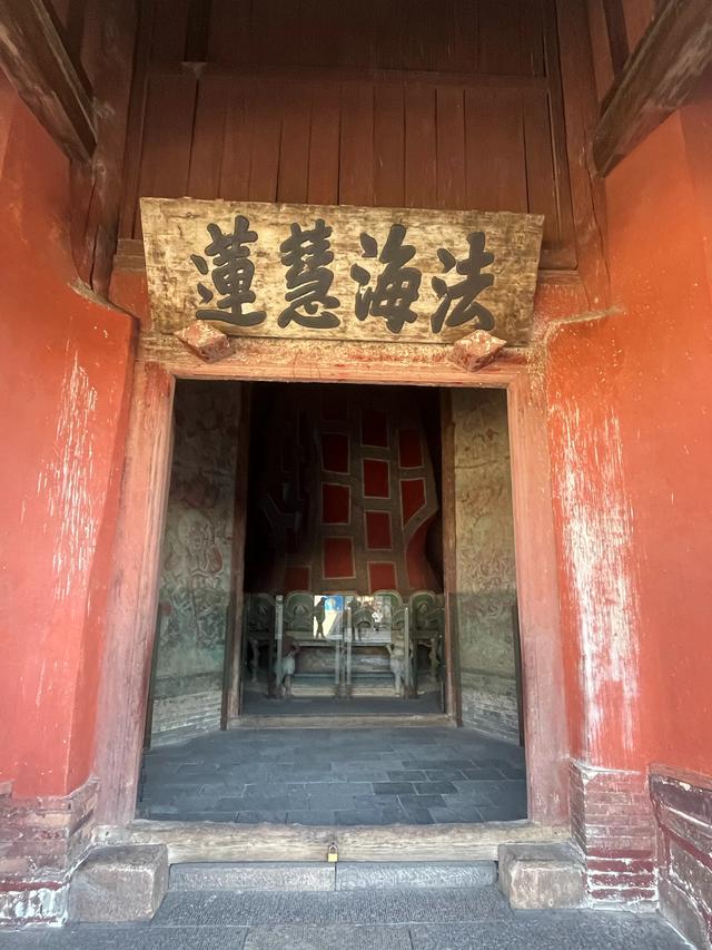 山西全境自驾游(第八天):应县木塔、净土寺