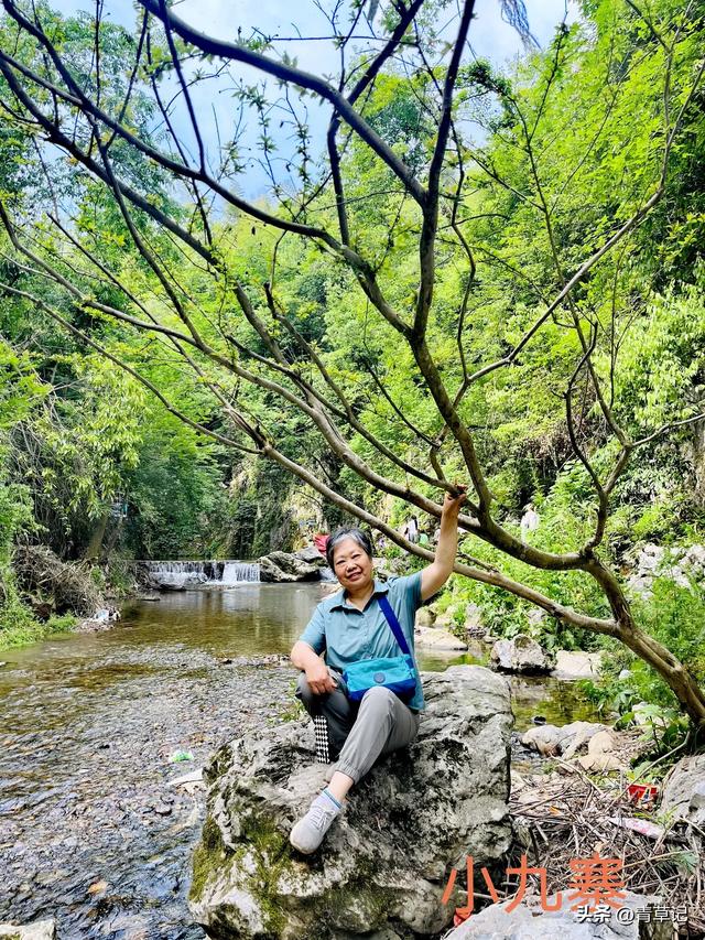 咸宁崇阳小九寨景区