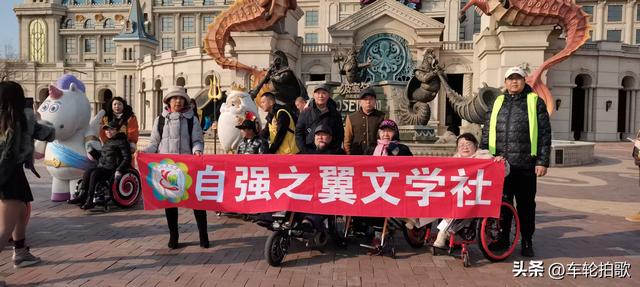 情暖重阳，与爱同游！