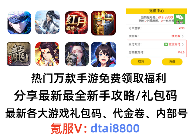 英雄攻战（激斗无限城）新手入门指南、职业选择与阵容搭配攻略