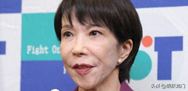 四常已经表明了态度！日本还要一意孤行，踏破最后的红线！