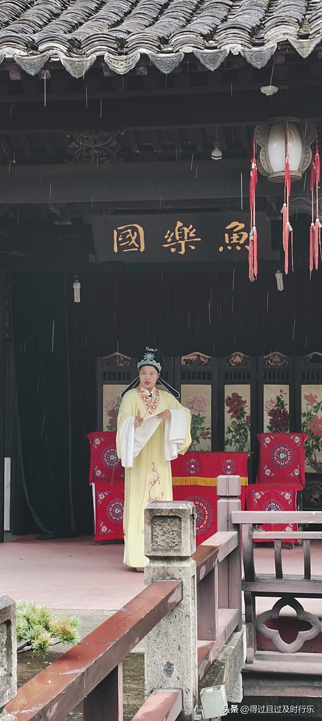 绍兴游记-02从百草园到三味书屋，从书本到实地，追寻先生的脚步