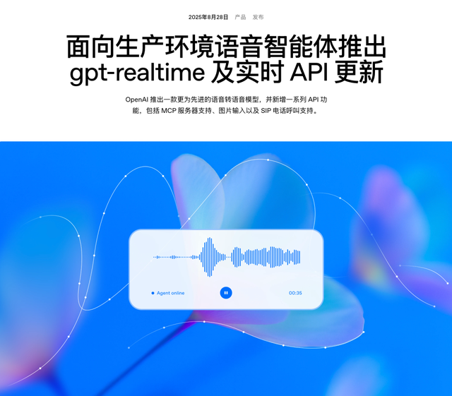 AI时代，地图到底能不能做好出行规划？