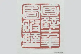 面壁十年图破壁图片