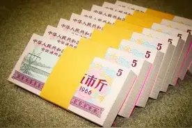 66年5斤粮票，更值钱的是这几种图片