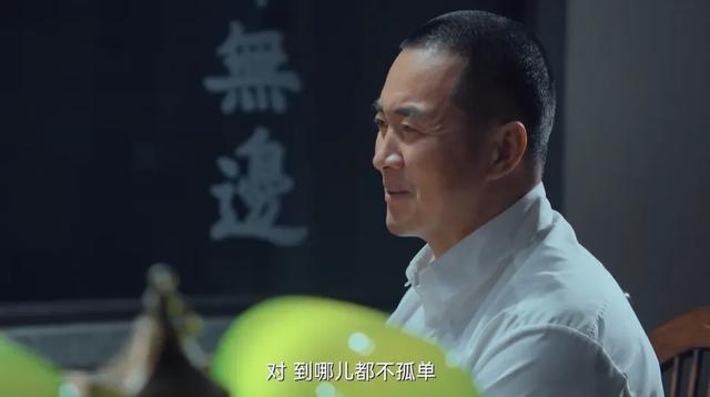 一千多人牺牲结局,无法改写,但于和伟临刑前一个动作,升华全剧