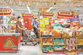 【深圳特区报】深圳粽子外卖订单量全省第一图片