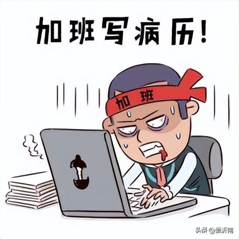 孩子老是干咳怎么办