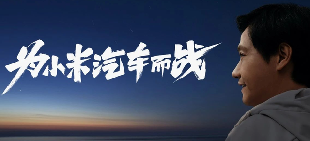 董明珠没想到，雷军受邀观礼阅兵半月多，竟再次令所有人刮目相看