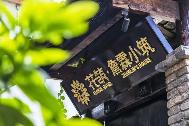 红耀昭化 礼赞中华 | 解锁昭化古城全新玩法！国庆（中秋）特色活动预告重磅来袭，速戳→