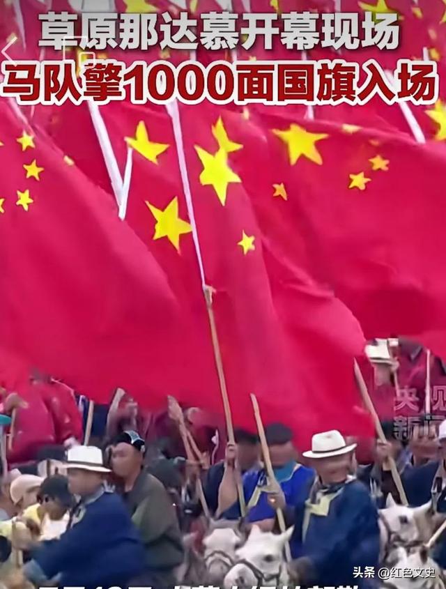 草原上的盛会：第三十五届内蒙古那达慕记行