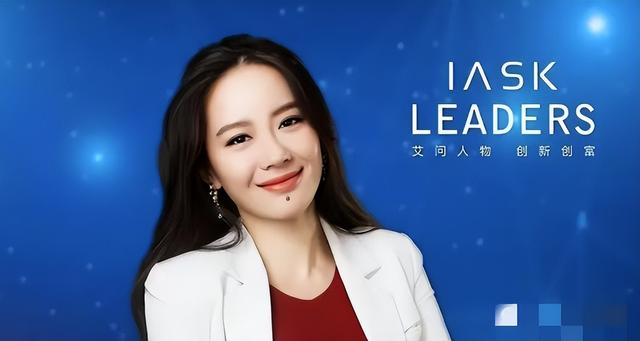 被美国罚款531亿，身家仍2300亿，前华人首富背后的女人是谁