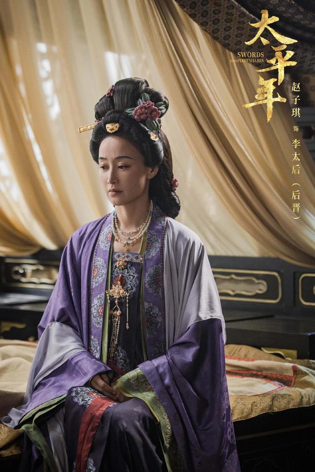 51集！白宇朱亚文主演，董勇梅婷助阵，这才是真正的古装历史大剧