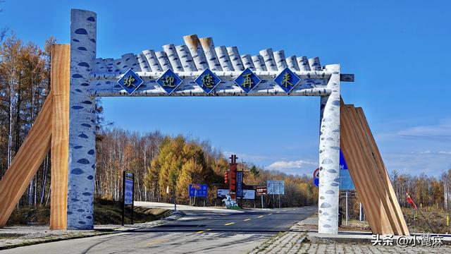 2025我的寻秋之旅D20 十八站—北红村