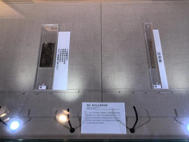 游览河南安阳中国文字博物馆，了解中国文字的发展