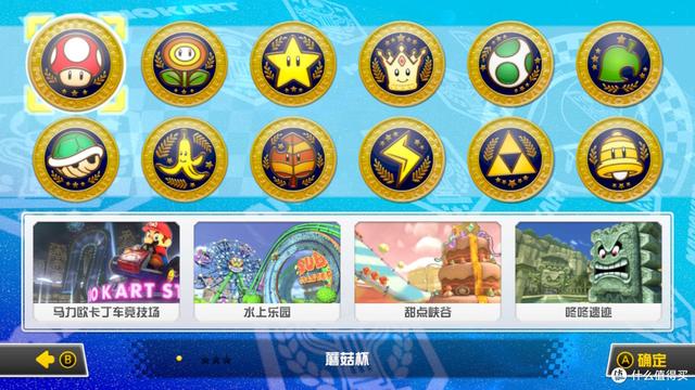 不容错过的30款Switch超赞游戏推荐(上)