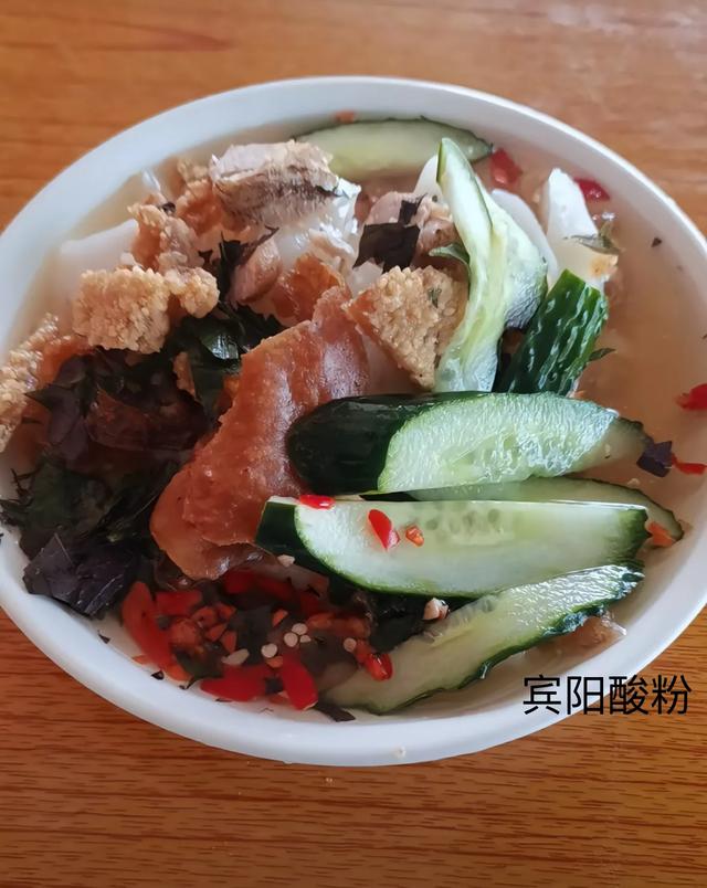 去了15次广西旅游，吃到了广西10大米粉，我特别喜欢第7种！好吃