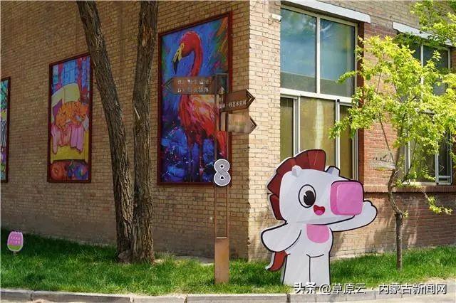 老公园逆袭+新地标登场，呼和浩特打卡地上新！