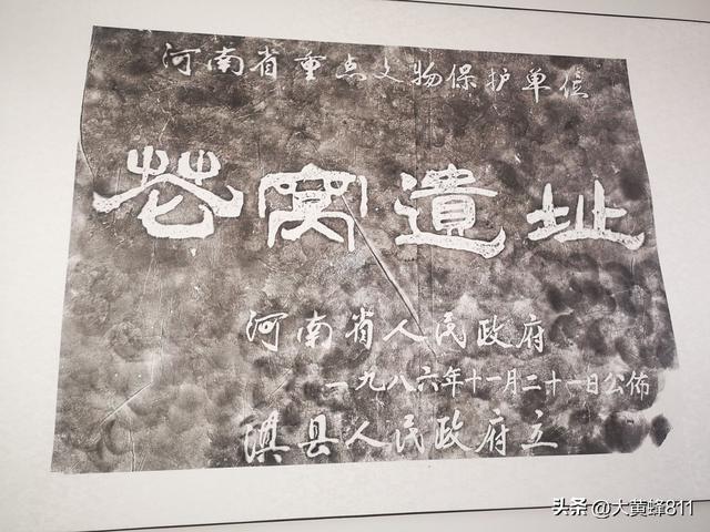 认识大美河南的每个县——第22波：淇县