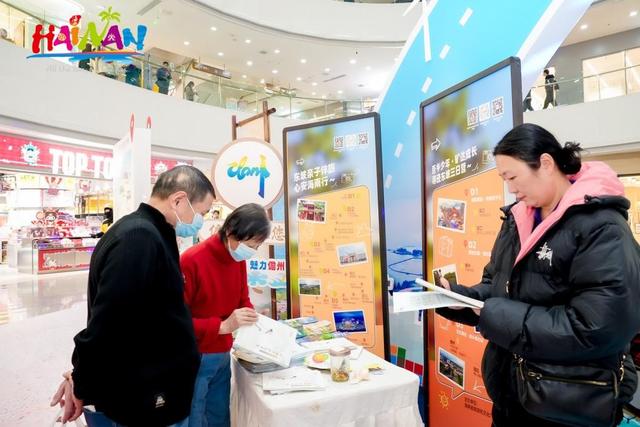 东坡文化春城！“心安东坡 寻迹海南”文旅IP亮相长春