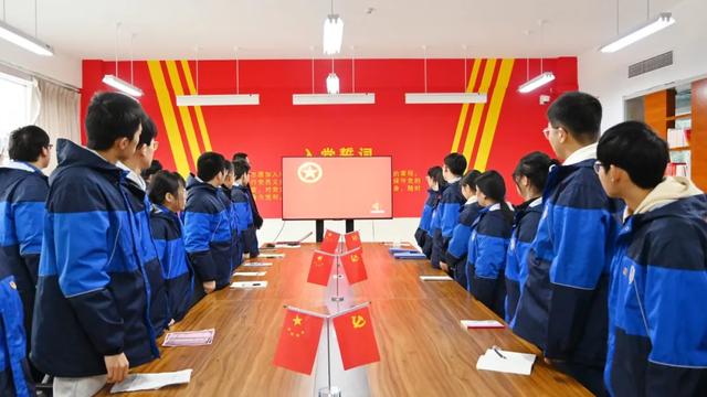 青春向党 薪火相传 | 我校举行2025-2026学年入团仪式