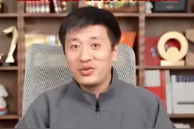 改口了？张雪峰称从没说过文科不好，自己公司有很多优秀员工都是文科生；此前曾称“文科都是服务业”图片