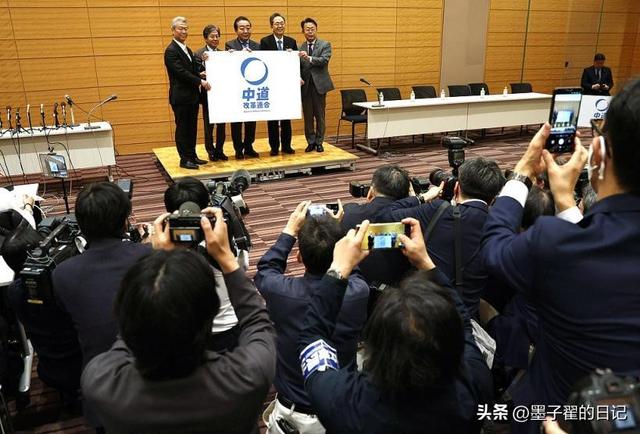 日本提前大选，不到1天	，高市收到“罢免通知”，商界也传来噩耗