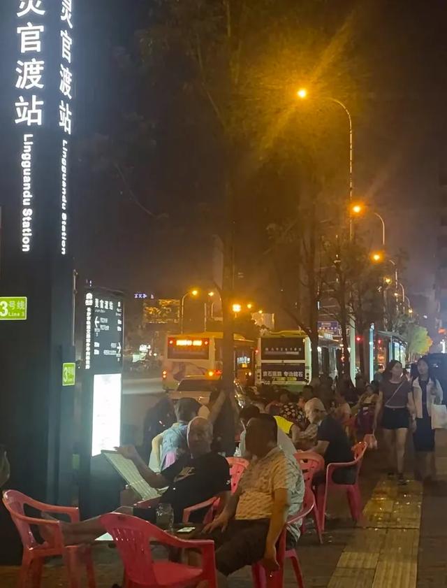 全国最没班味的人都在长沙