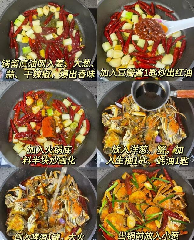 这周重复做的家常菜，天冷吃咋就这么香这么下饭？家人超捧场！