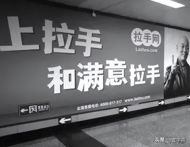 千团大战活下来的美团，如今迎战 2025 外卖三国杀，商战逻辑未变