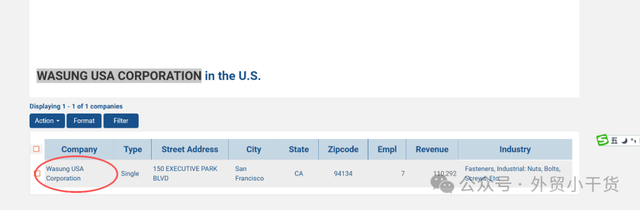 一个可以开发1800万客户网址，外贸人收藏