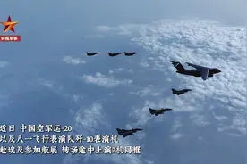 歼10C编队直飞中东，央视曝光现场画面：美以预感到情况不妙图片