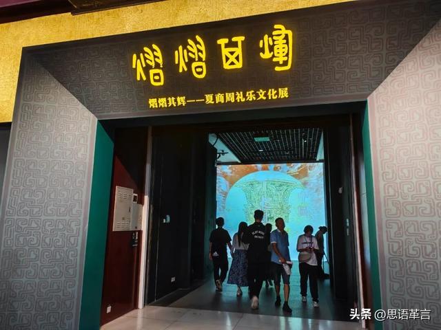 广东省博物馆——“镇馆之宝”