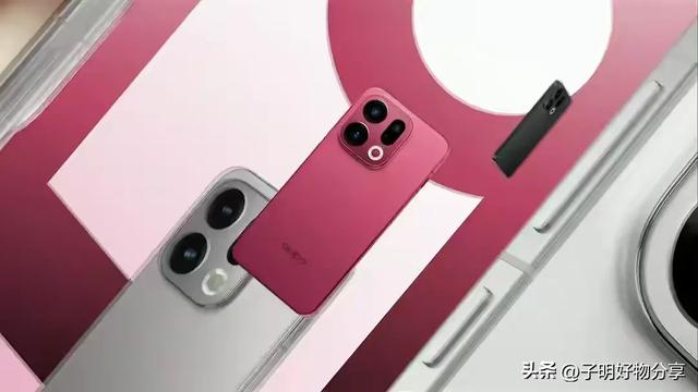 OPPO Find X9系列发布：涨价与天马屏成最大争议， Pro版5299元起