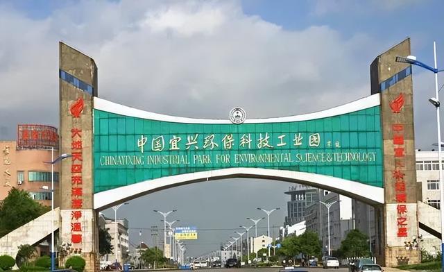 苏轼都夸的宜兴，如今 “脏活” 做成全球标杆，100多个国家争着学