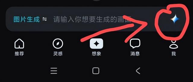 墙上的美女画像突然变成真人走了出来，一下抱住帅哥画师