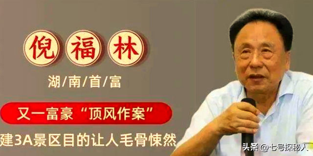 翻牌睡觉、狂生私生子，年过7旬的他还在拼命播种，究竟图啥？