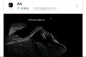 TP-LINK物联回应“成酒店偷拍专属工具”图片